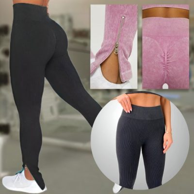 Äußerst bequeme Leggings | SPRINTLEGS
