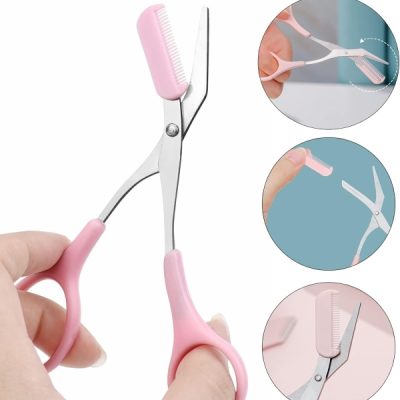 Edelstahl-Augenbrauenschere | SCIBROW